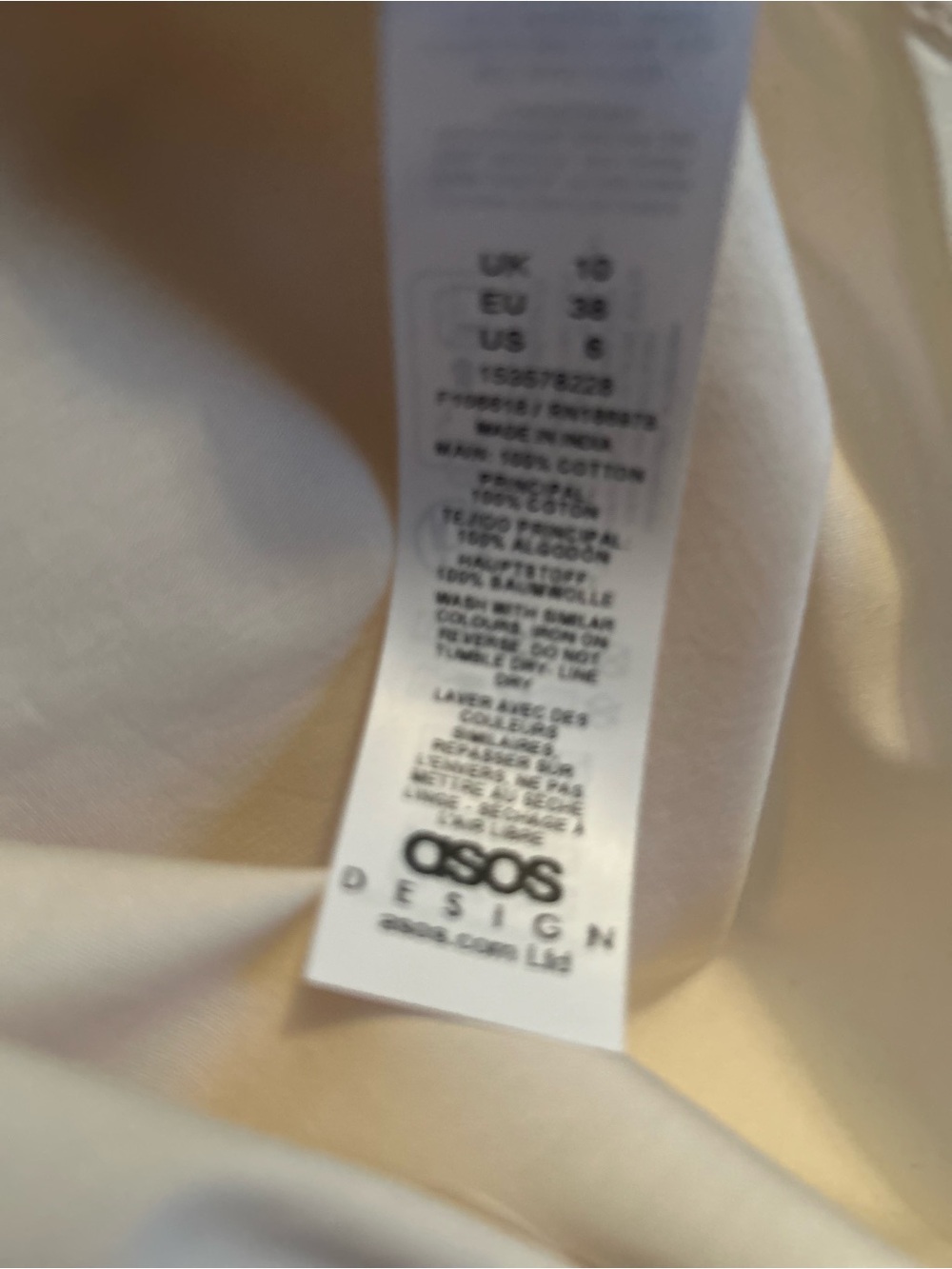 ASOS Beige Full MaxiSkirt with Smocked Waist,  100% Cotton. - Picture 4 of 10